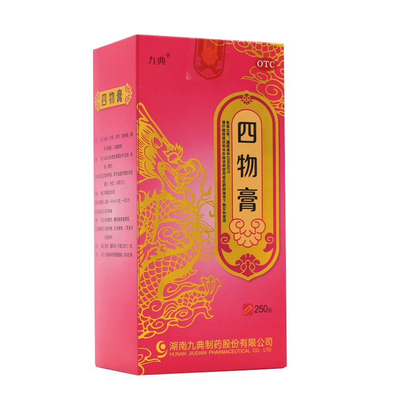 四物膏 250g