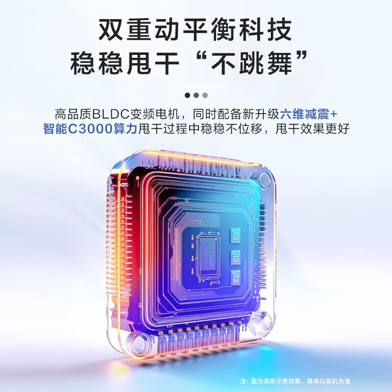 2024年全自动洗衣机有哪些好的推荐？这些品牌很值得信赖-图片3