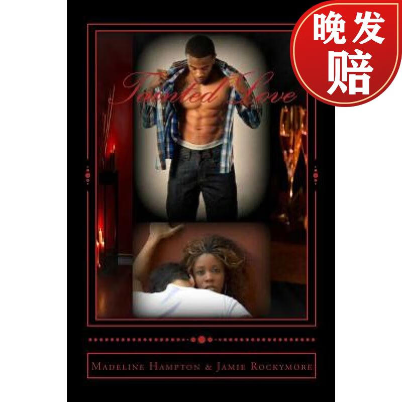 【4周达】tainted love