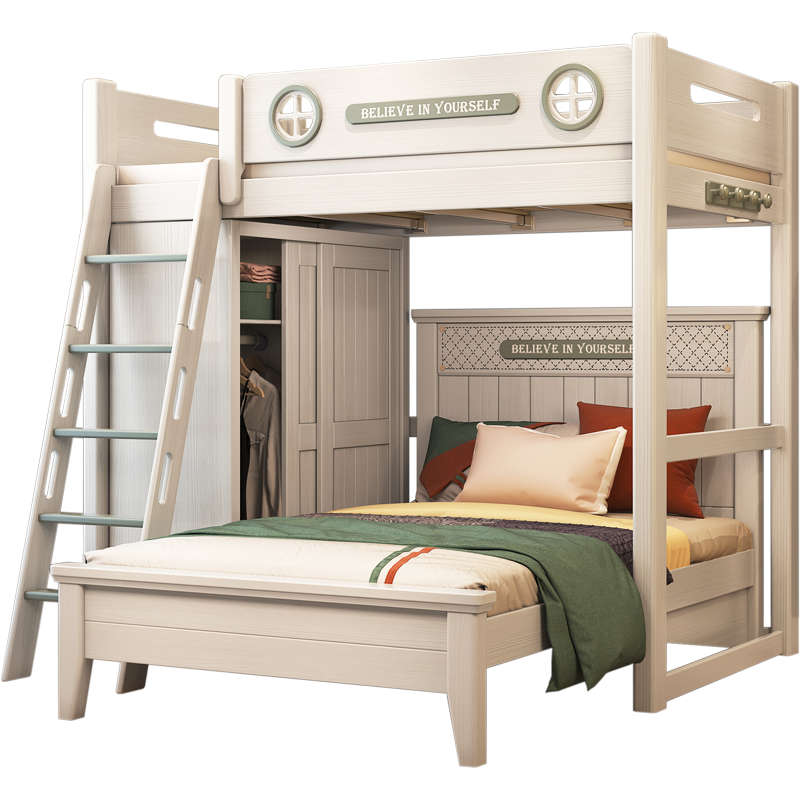 格杰 儿童上下床双层床实木交错式高低床上下铺多功能床子母床全实木 床架+1.35米直屏普通床+1.2米衣柜+爬梯 上铺1.2*2.0m 下铺1.35*2.0m