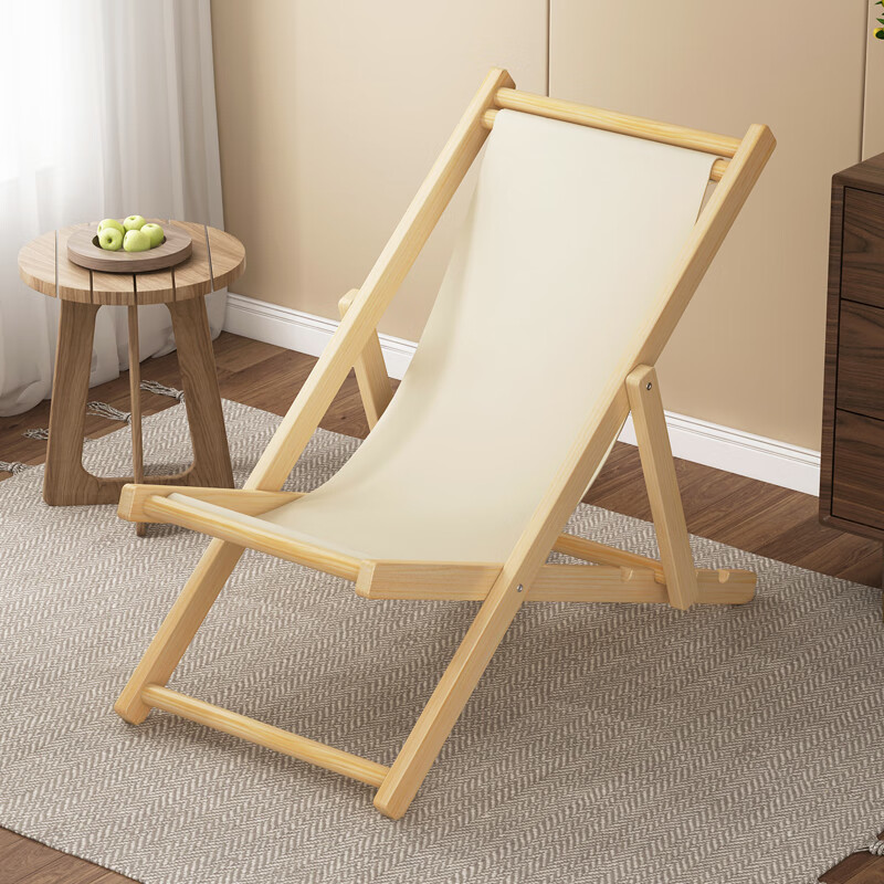 全友家私生态  老式帆布躺椅实木沙滩椅户外躺椅折叠椅牛津帆布椅 米