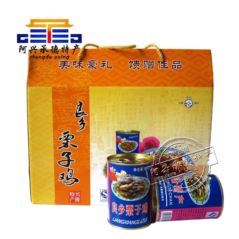 芬氏承德特产-良乡栗子鸡397g*6罐礼盒地方风味板栗子鸡肉罐头即食品