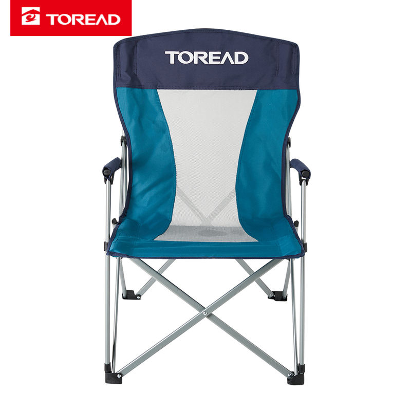 探路者折叠椅便携钓鱼椅子床露营简易休闲凳坐躺沙滩椅野餐凳子易收纳折叠椅 星际蓝/藏蓝 均码