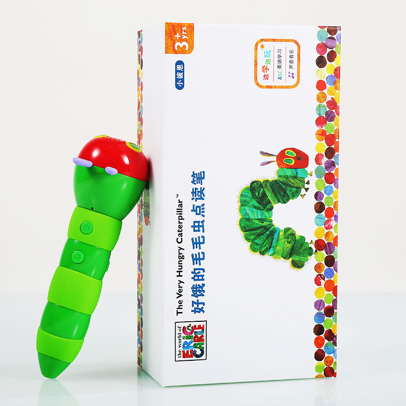 毛毛虫点读笔16g 32g wifi版 plus版阅听一体机 儿童幼儿早教英语启蒙