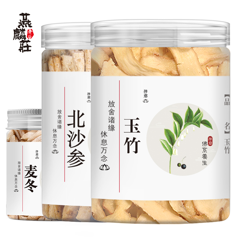 【独家数据揭秘】最新价格走势！反弹时机已现