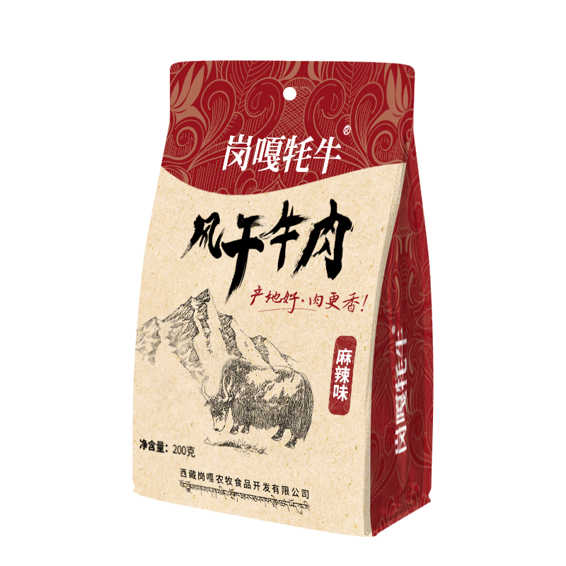 肉干肉脯京东价格走势图哪里看|肉干肉脯价格比较