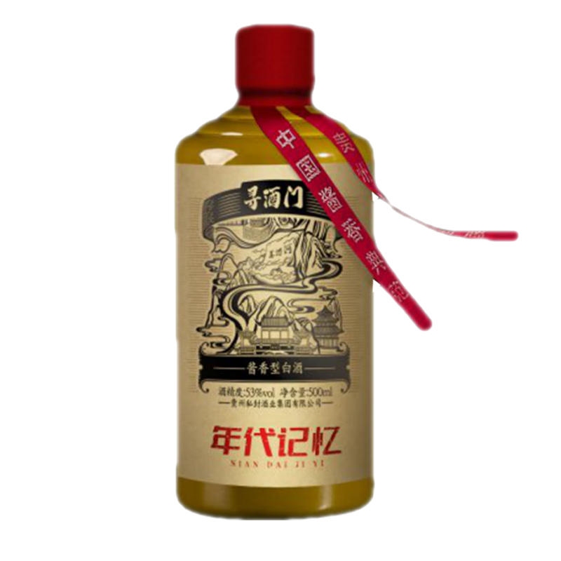 感謝の声続々！ 思烤者憨老头【寻酒门】年代记忆酒500ml*4，纯粮酿造，原始滋味 その他