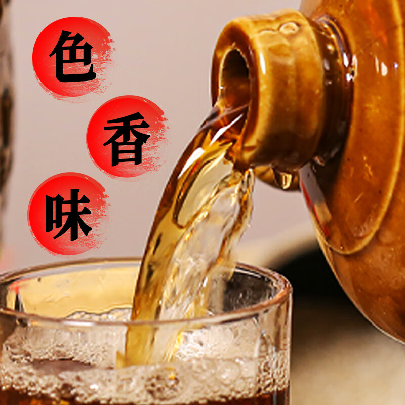 绍正宗绍兴花雕酒黄酒中秋礼品15年陈酿1.5L坛装花雕酒糯米酒老酒 1.5L 6坛 15年陈花雕酒(竹编坛)