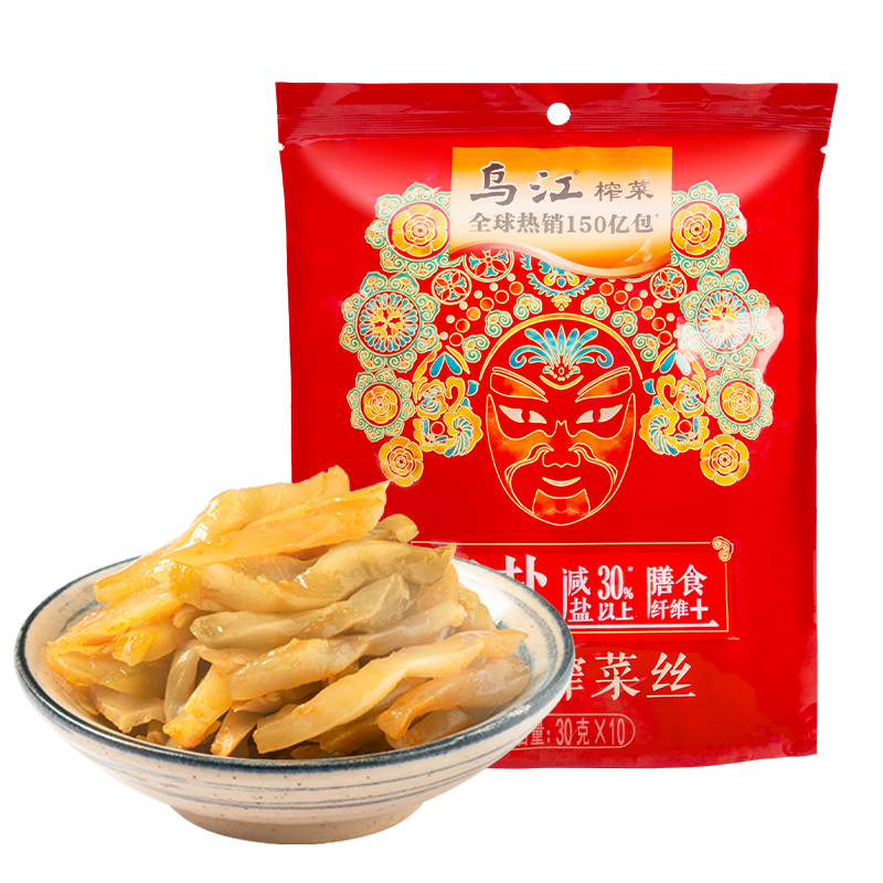 烏江30g清淡/微辣/鮮脆/麻辣脆口系列榨菜開味下飯菜佐餐小菜 30g鮮脆菜絲*10袋