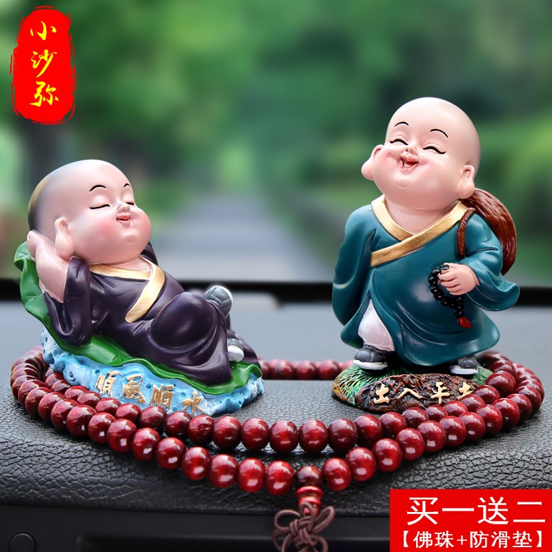 查询摆件历史价格的软件|摆件价格走势图