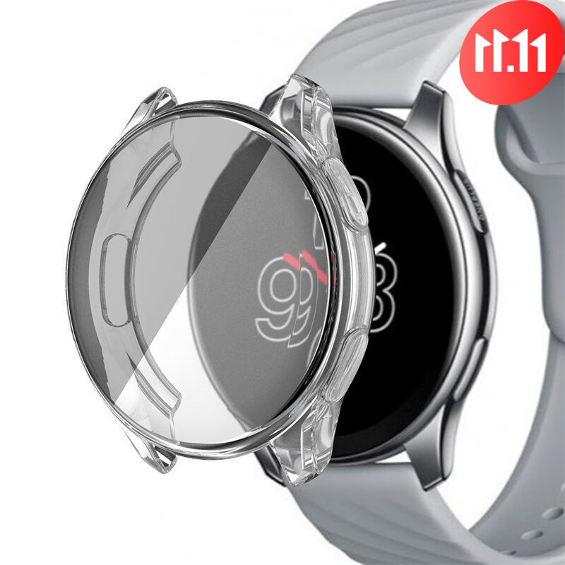 适用一加手表保护壳oneplus watch软膜tpu硅胶全包保护套免贴膜 全