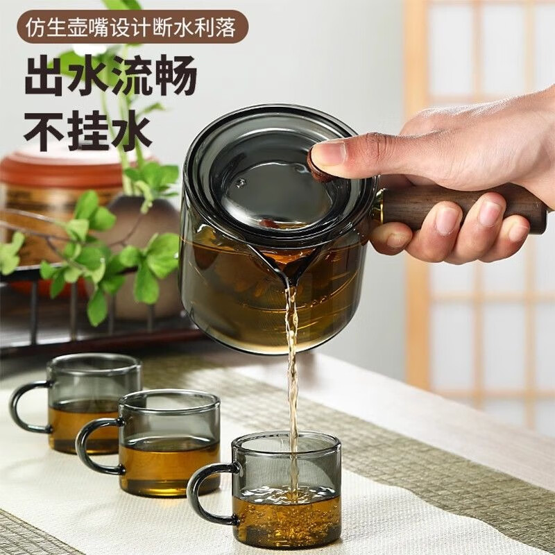 溥畔侧把茶壶玻璃煮茶器茶杯茶水分离耐高温泡茶壶木把过滤功夫茶具 咖色高硼硅茶壶550