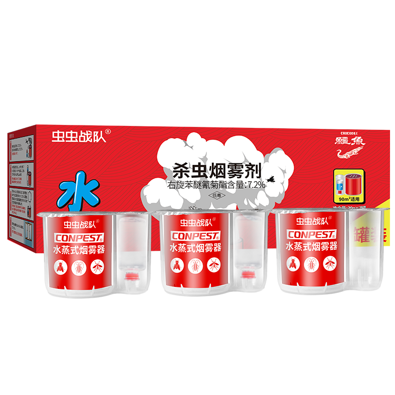 杀蟑用品市场动态，进口杀虫剂30g*3盒高性价比推荐|手机怎么看杀蟑用品价格曲线