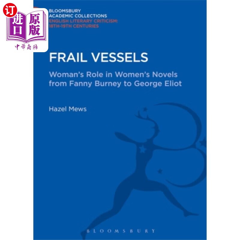 海外直订frail vessels 脆弱的血管