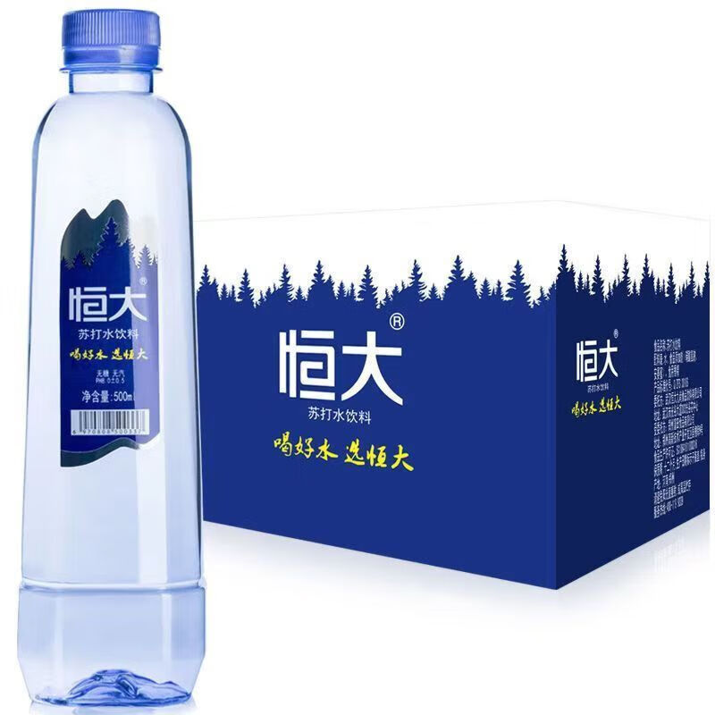 恒大苏打水原味弱碱性水柠檬味饮用水350ml*24瓶瓶整箱 18瓶 500ml