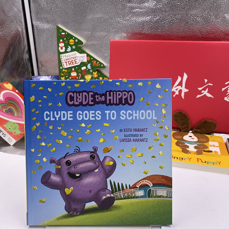 clyde goes to school (clyde the hippo) 进口原版图书  正版现货