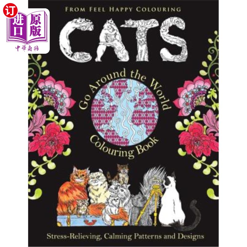 海外直订cats go around the world colouring book: fun cat