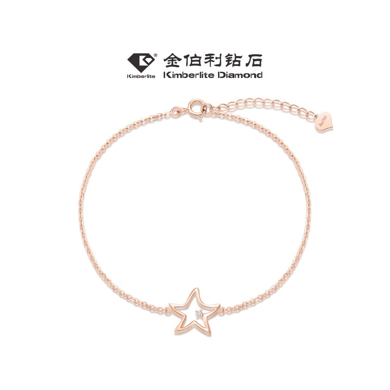 金伯利钻石 流星手链 18k玫瑰彩金真钻星星手饰圣诞送女生 玫瑰金色