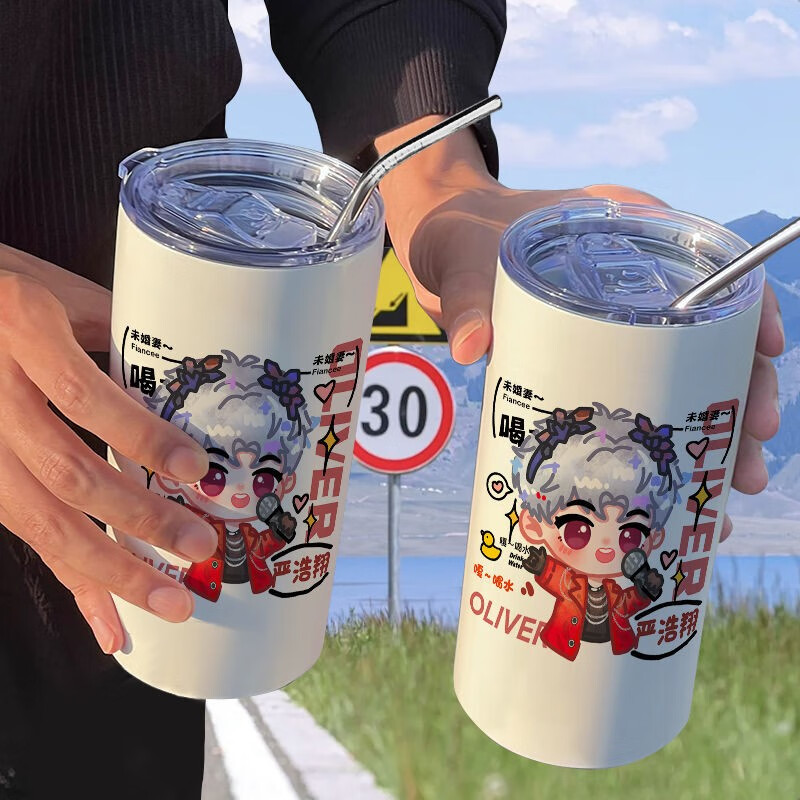 元族tnt时代少年团严浩翔咖啡网红高颜值不锈钢保温杯办公室吸管水杯