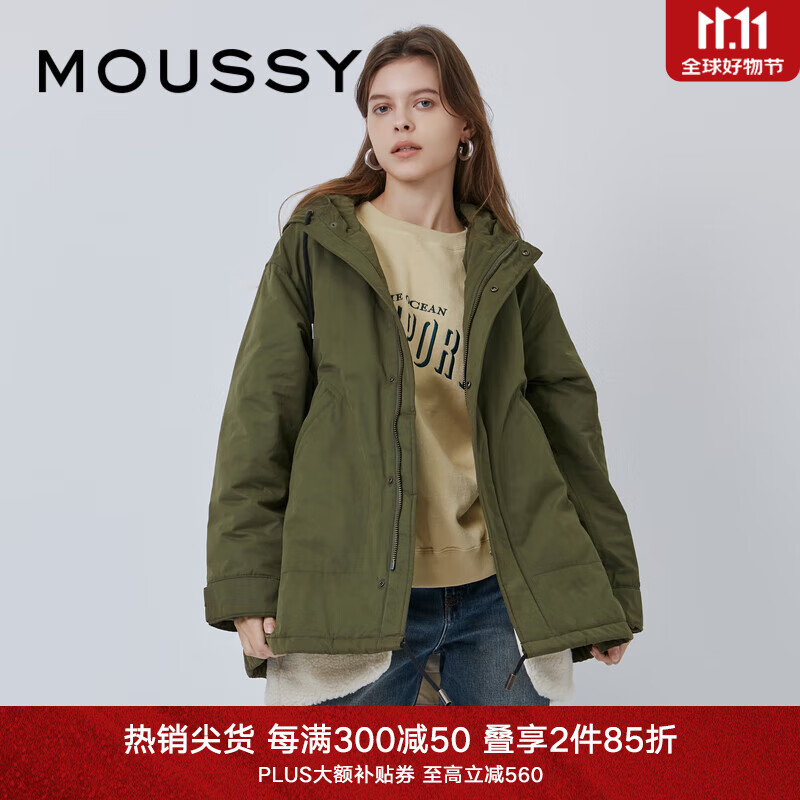 moussy连帽可拆卸内胆宽松保暖棉服外套女028EAW30-5020 150卡其色 00001/S