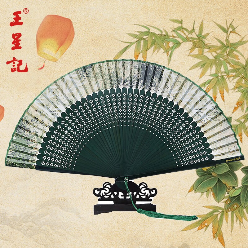 王星记扇子中国风女式丝绸绢扇古典折扇排茄折叠扇夏季杭州礼品收藏 古韵竹墨（排茄） 6寸