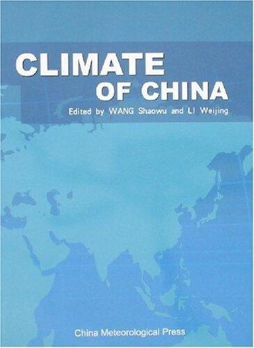 中国气候【正版图书，放心购买】