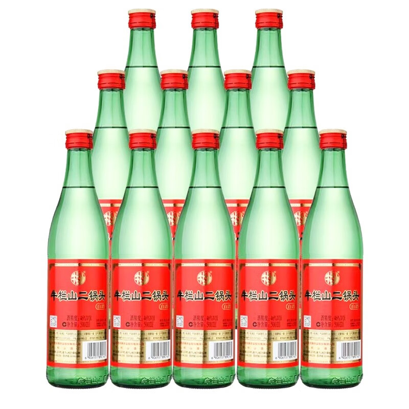 牛栏山二锅头 46度(绿牛二)500ml*12瓶清香型白酒