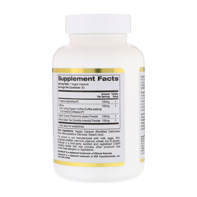 cgn 左旋茶氨酸和萃取 60粒素食胶囊 缓解焦虑紧张舒缓神经助眠集中力