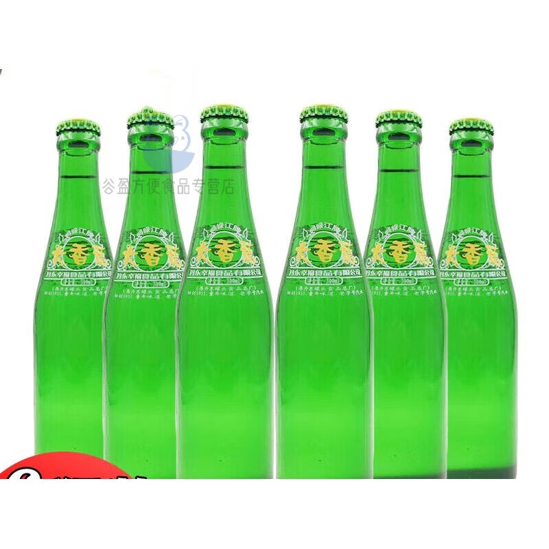鸭绿江玻璃瓶大香蕉汽水 丹东鸭绿江牌碳酸饮料怀旧老汽水家乡饮品6