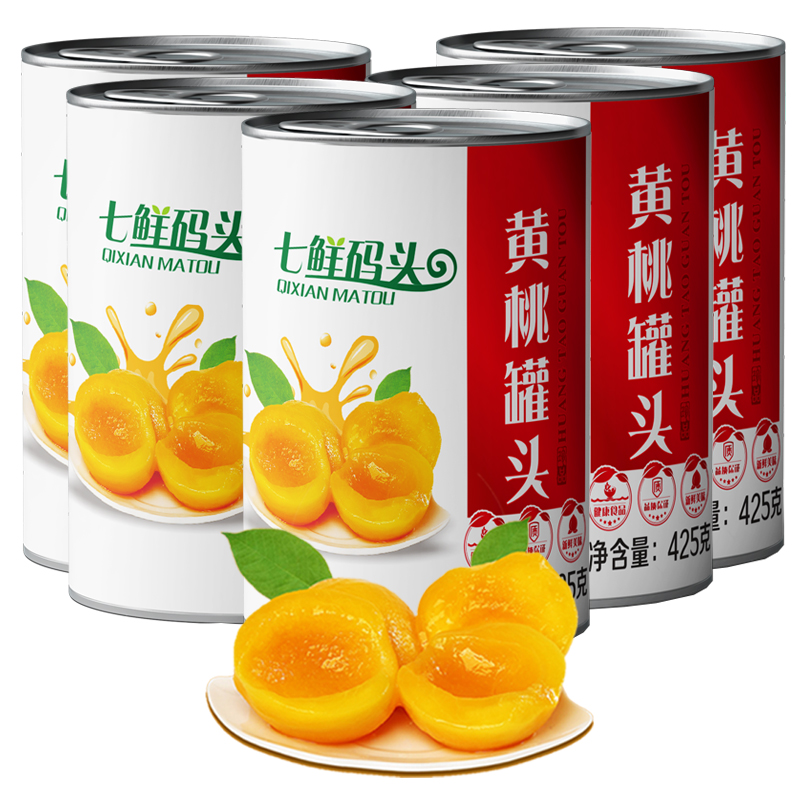 七鲜码头糖水黄桃罐头罐水果桃子砀山新鲜糖水型烘焙水果罐头果捞 黄桃罐头5罐