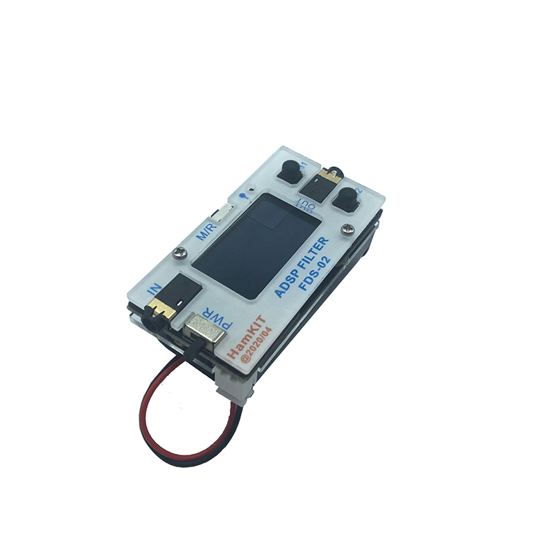 音频dsp数字滤波器ssb cw ham无线电yaesu icom ft-817 857 897