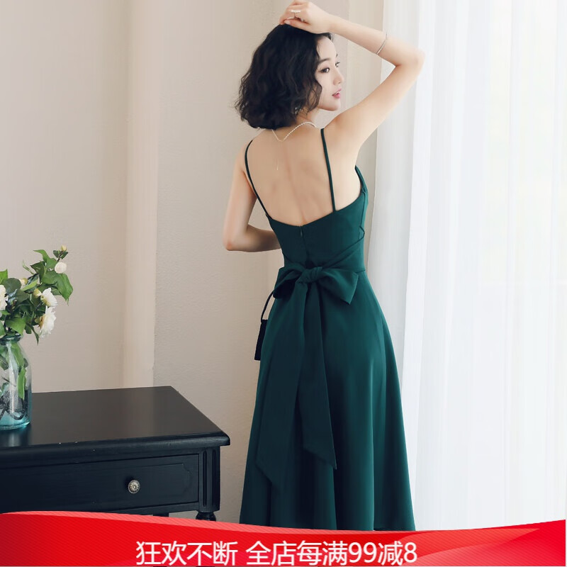 一字肩吊带连衣裙女性感小礼服子2021年新款春装夏季露背装裙（定制） 绿色 S