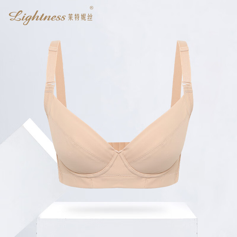 亲肤调整型聚拢侧收短文胸收副乳防下垂胸罩内衣女 e1034-6 肤色 70b