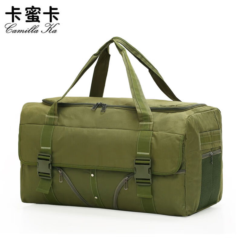 怎么看京东旅行包商品的历史价格|旅行包价格走势图