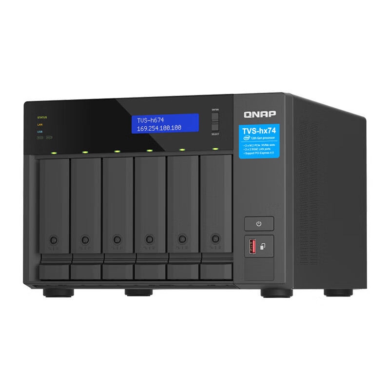 威联通（QNAP）TVS h674 Intel® i3 四核心处理器16G内存 六盘位NAS桌面型文件网络智能云存储服务器私有云