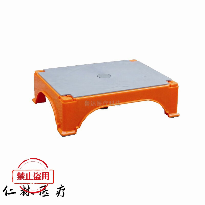 医院用塑料踏脚凳手术室脚踏塑料矮凳abs脚踏凳手术踏板脚蹬板