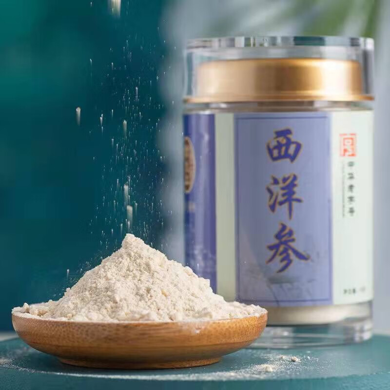 雷允上西洋参粉加拿大进口花旗参片打粉泡水泡茶可做玉灵膏中秋送礼长辈 【主根打粉】加拿大参粉 45g*2瓶