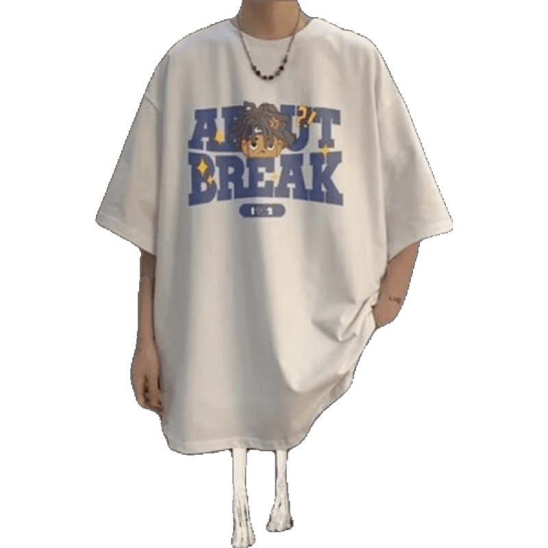 查询男装套装历史价格的软件|男装套装价格走势图