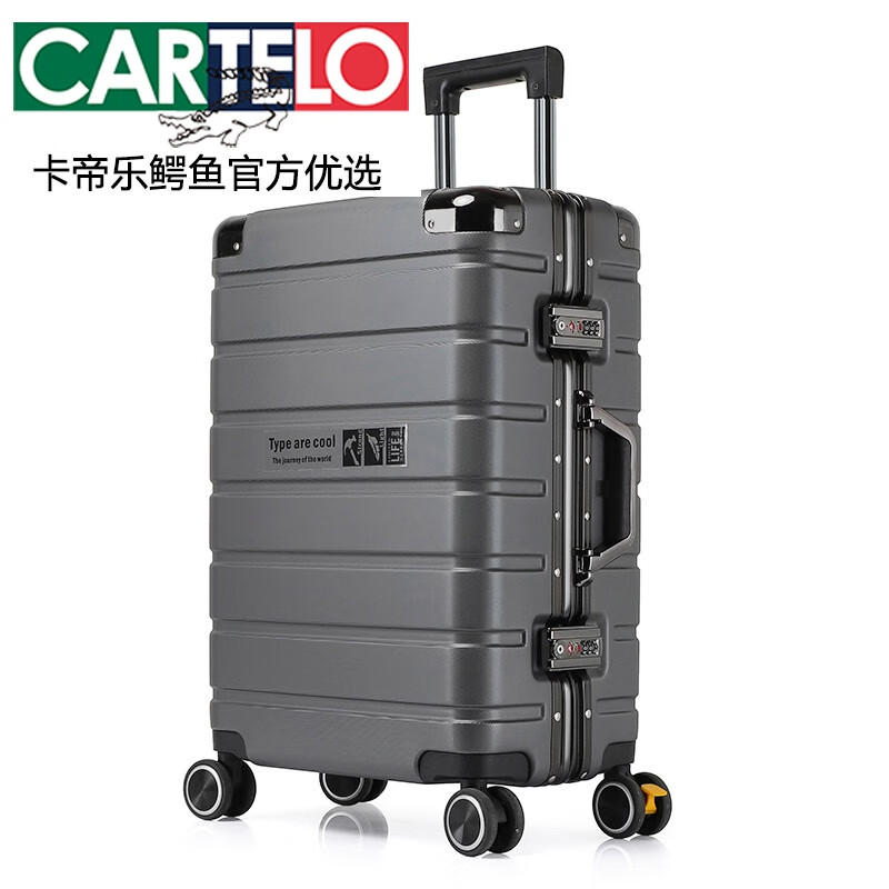 卡帝乐鳄鱼(cartelo)铝框款行李箱24英寸男合金pc箱万向轮拉杆箱女20