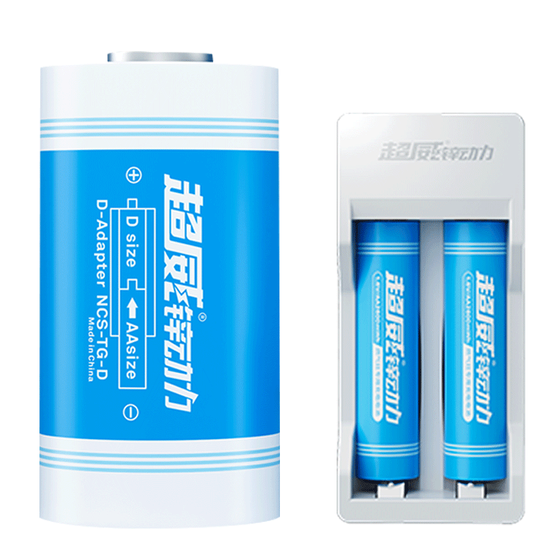 超威（CHILWEE）可充电 1号电池 2粒 大号电池  适用于热水器/煤气燃气灶/手电筒/电子琴等