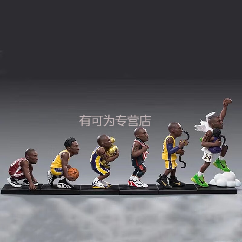 q版nba篮球巨星手办模型雕像公仔人偶桌面摆件送男生礼物 6款科比之路