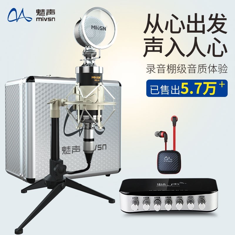 京东数码家电 2020-09-29 - 第15张 | 最新购物优惠券 京东数码家电 2020-09-29 - 第15张 | 最新购物优惠券