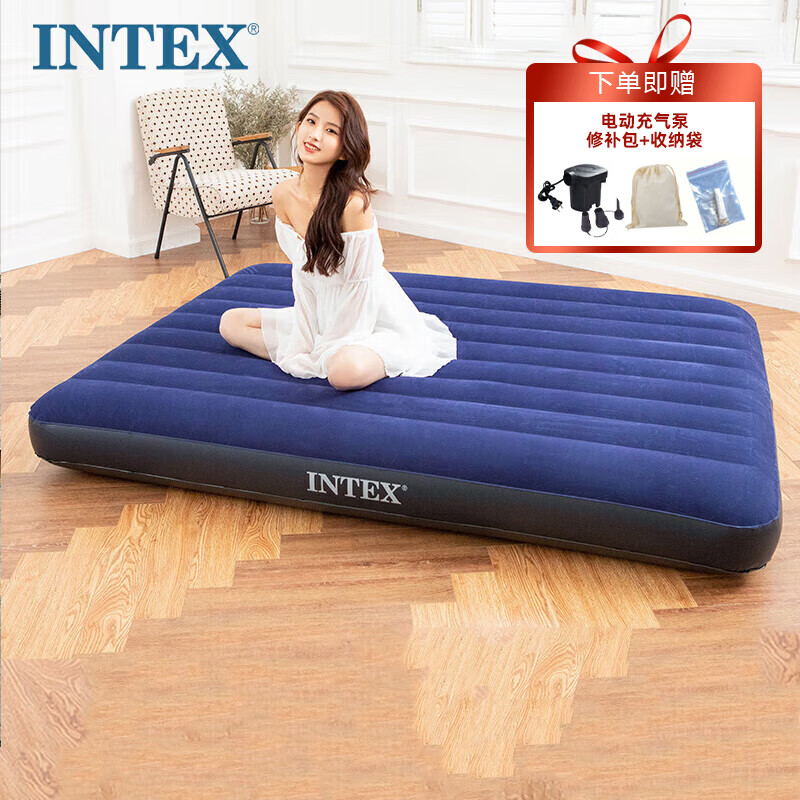 INTEX 68758双人气垫床充气床 家用便携午休床加厚户外帐篷垫