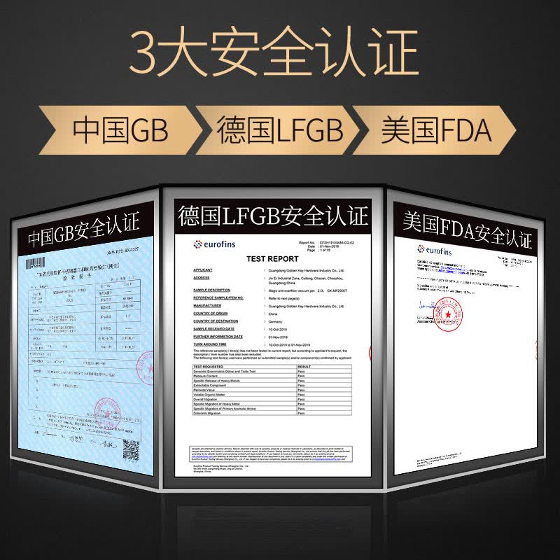 图 6