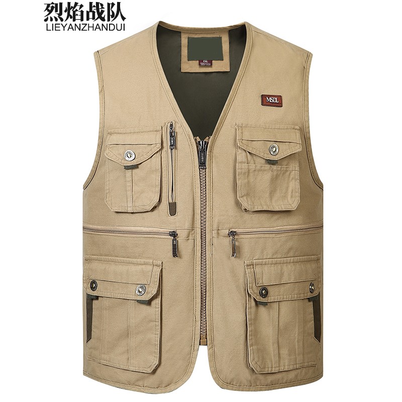 手机上怎么查马甲背心京东历史价格|马甲背心价格历史