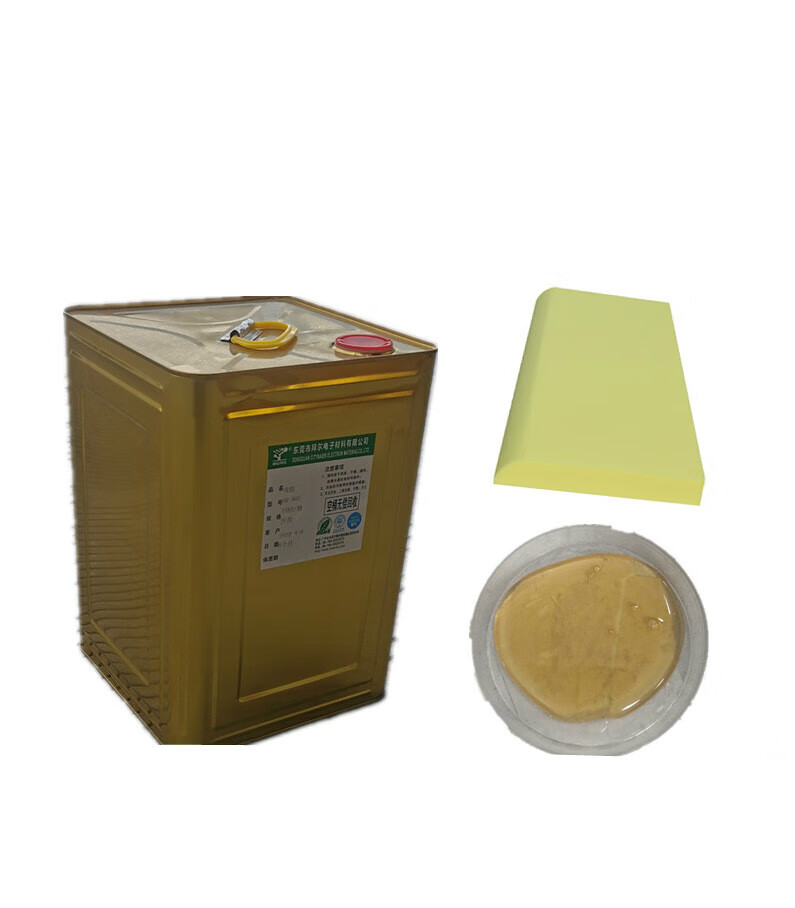 樱姬喷胶eva海绵喷胶pvc皮革箱包按摩海绵与塑料强力粘合喷胶