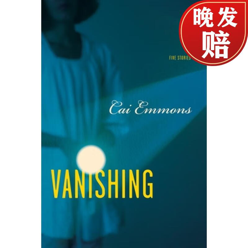 【4周达】vanishing: five stories
