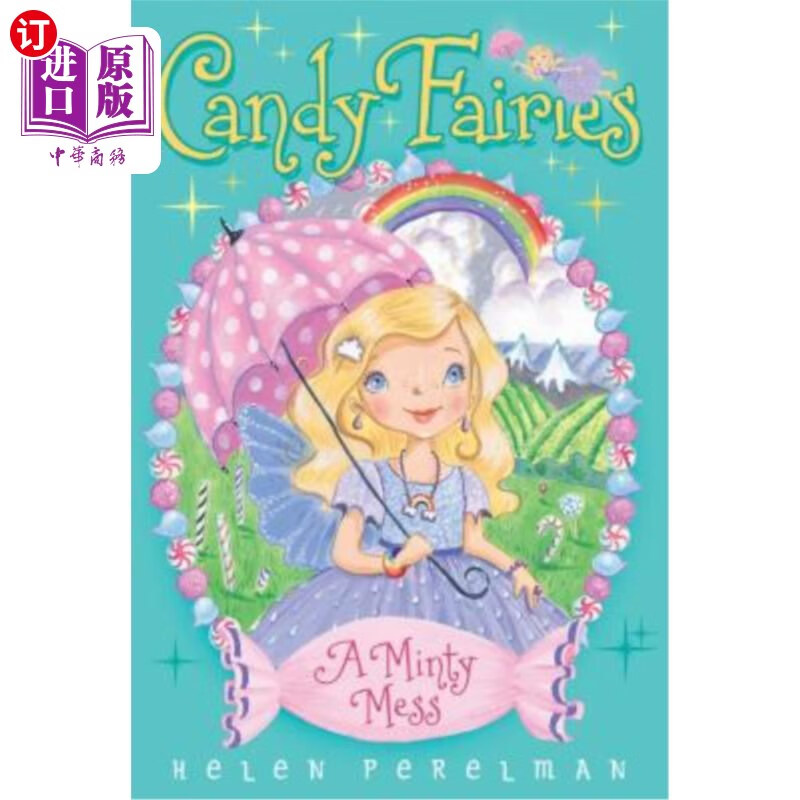 海外直订a minty mess 一团糟