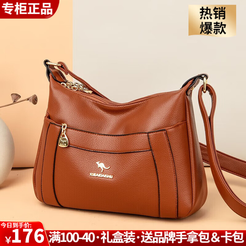 õ�����ר��Ʒ����Ƥб�����Ůʿ2025�¿�������������Ƥ��������ţƤ�� ����ɫ