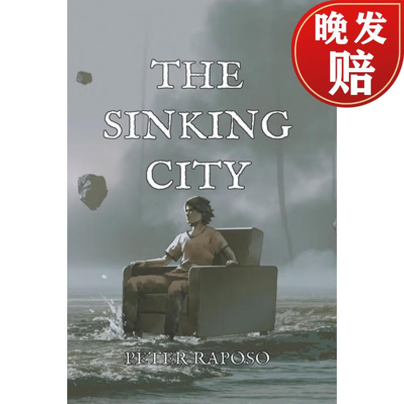 【4周达】the sinking city